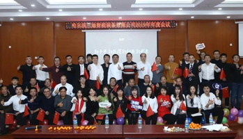 &#27431;&#23453;&#32593;&#23448;&#26041;&#31449;&#20837;&#21475;&#45;&#27431;&#23453;&#40;&#20013;&#22269;&#41;