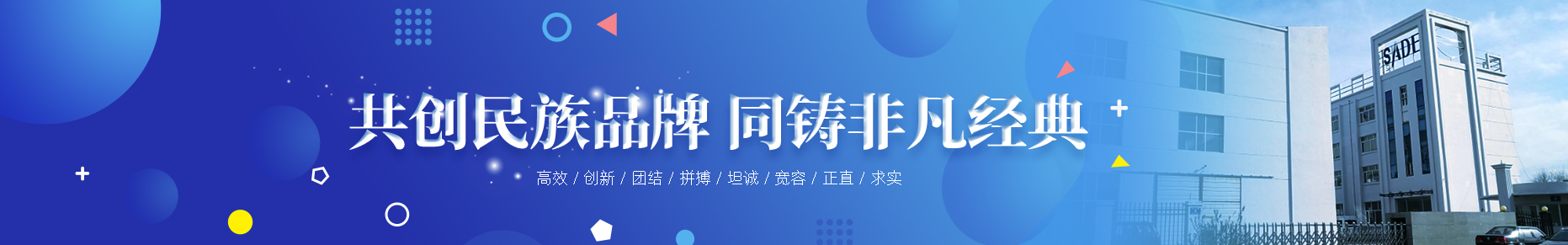 &#27431;&#23453;&#32593;&#23448;&#26041;&#31449;&#20837;&#21475;&#45;&#27431;&#23453;&#40;&#20013;&#22269;&#41;